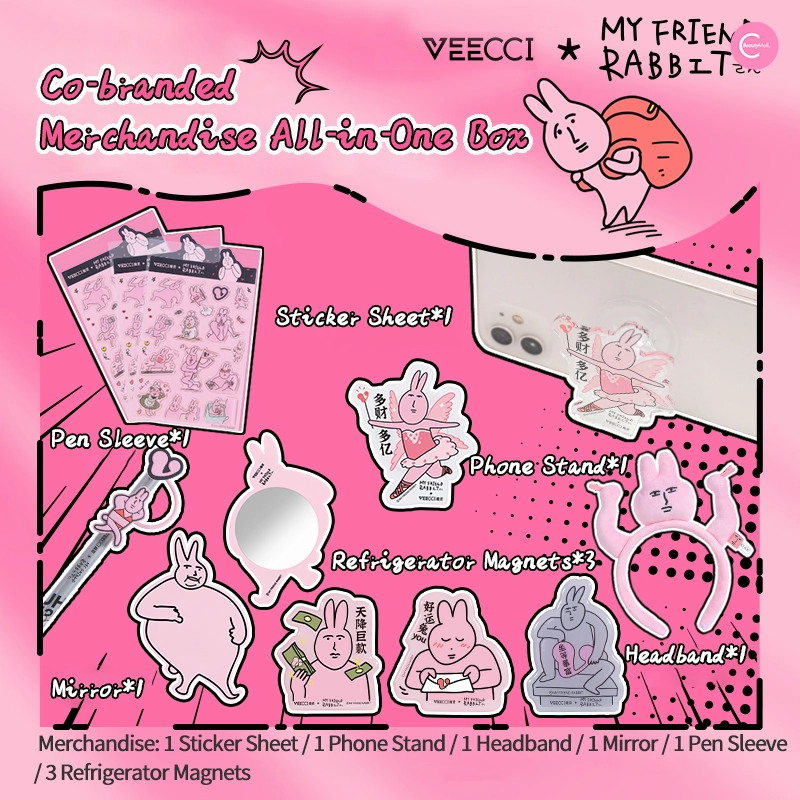 VEECCI x Pink Bunny "YOU Series" Surprise Gift Box