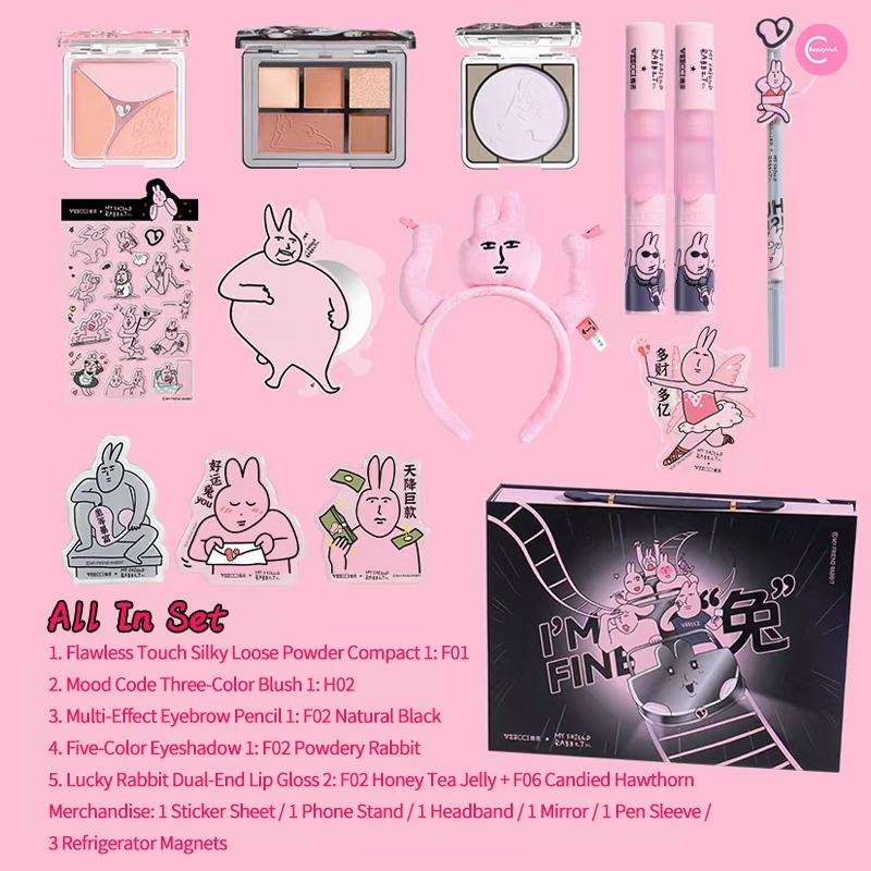 VEECCI x Pink Bunny "YOU Series" Surprise Gift Box