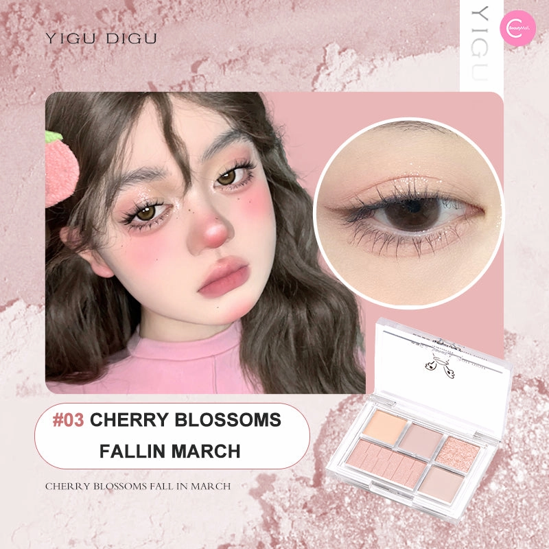 YIGUDIGU Autumn Whisper Piano Eyeshadow Palette