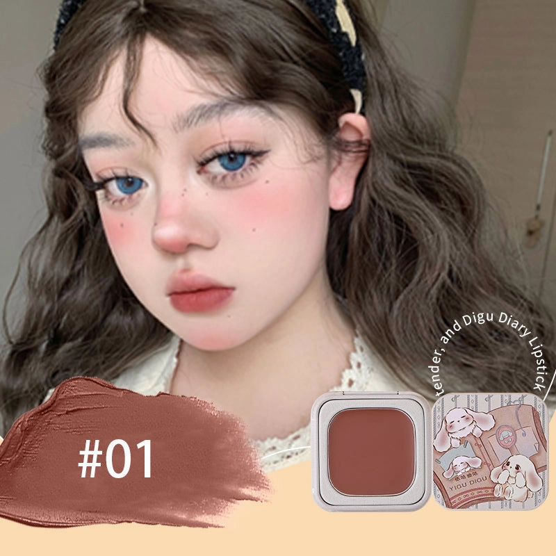YIGUDIGU Diary Lip Balm