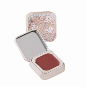 YIGUDIGU Diary Lip Balm