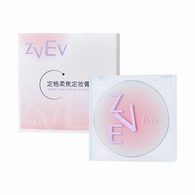 ZVEV Soft Focus Setting Balm